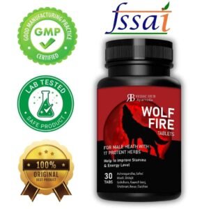Wolf Fire Tabs - Increase Stamina & Performance: Capsules 799