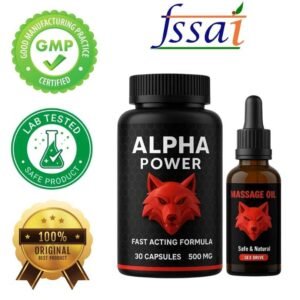 Alpha Power- Increase Stamina & Performance: Capsules + Oil