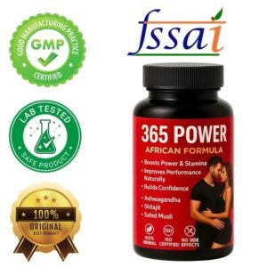 365 Power African Formula - Increase Stamina & Performance: Capsules