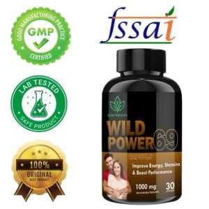 Wild Power 69 - Increase Stamina & Performance