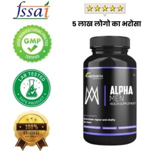 Alpha Men - Increase Stamina & Performance