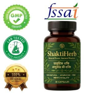 Shakti Herb - Increase Stamina & Performance Capsules